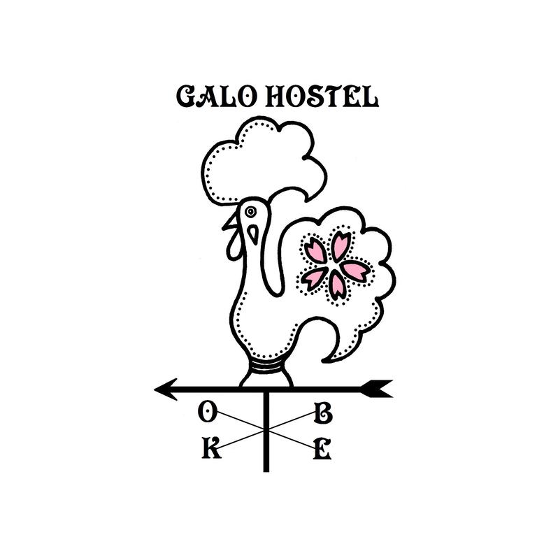 Galo Hostel Kobe