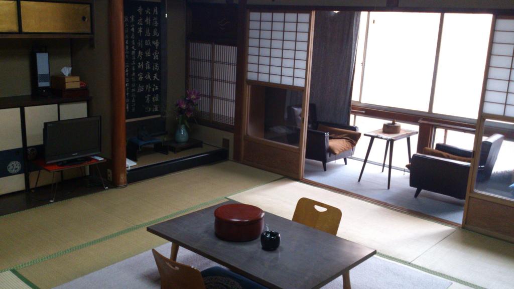 Wajimaya Ryokan