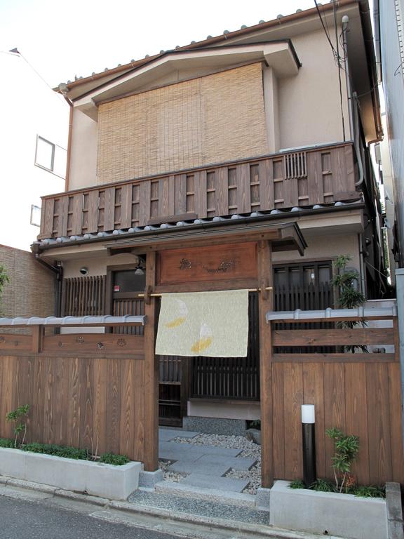 Guesthouse Higashiyama