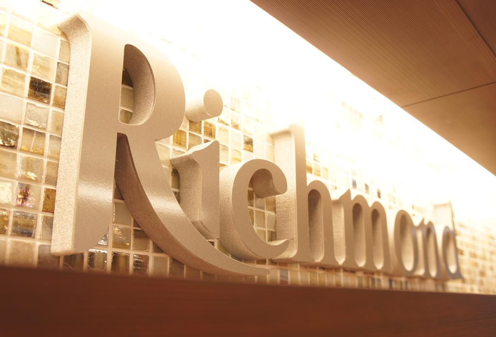 Richmond Hotel Hakata Ekimae