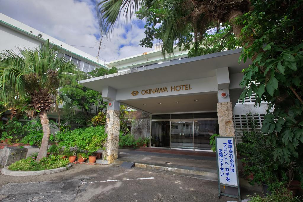 Okinawa Hotel