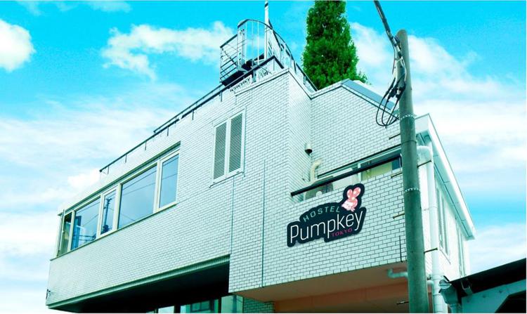 Hostel Pumpkey Tokyo