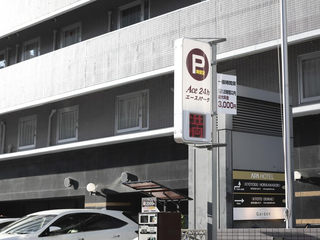 APA Hotel Kyoto Ekimae