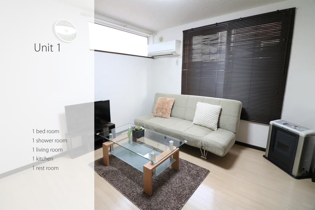 Sou Yarn Apartment Sapporo(1LDK×2)