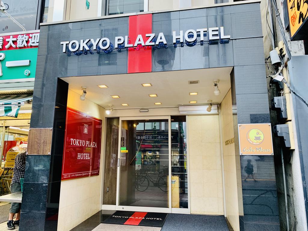 Tokyo Plaza Hotel