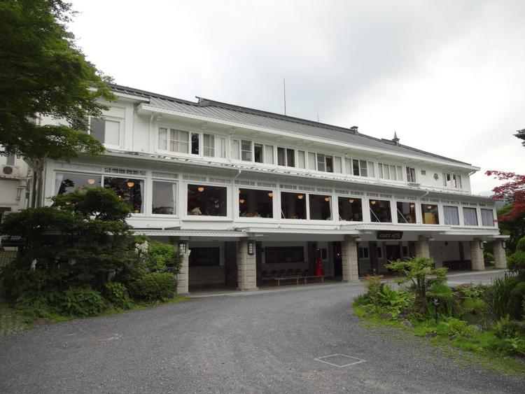 Nikko Kanaya Hotel