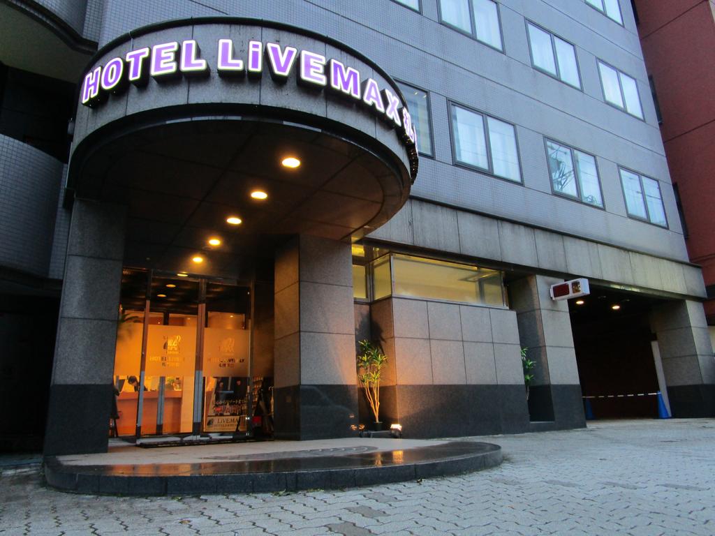 Hotel Livemax Sapporo-Ekimae