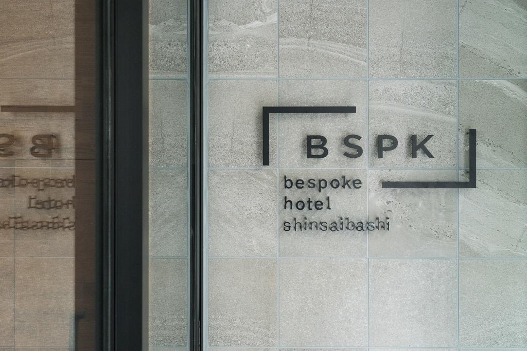 Bespoke Hotel Shinsaibashi