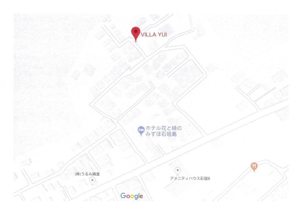 Villa Yui