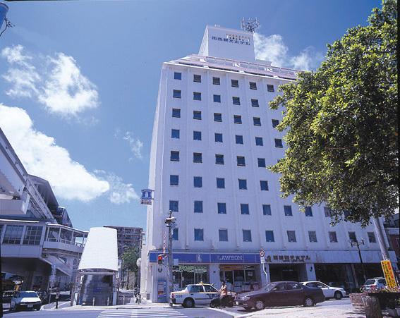 Nansei Kanko Hotel