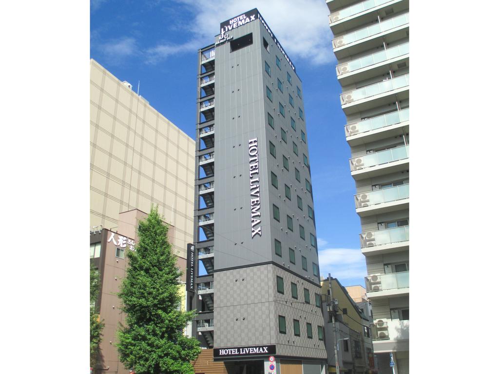 Hotel Livemax Asakusabashi-Eki Kitaguchi