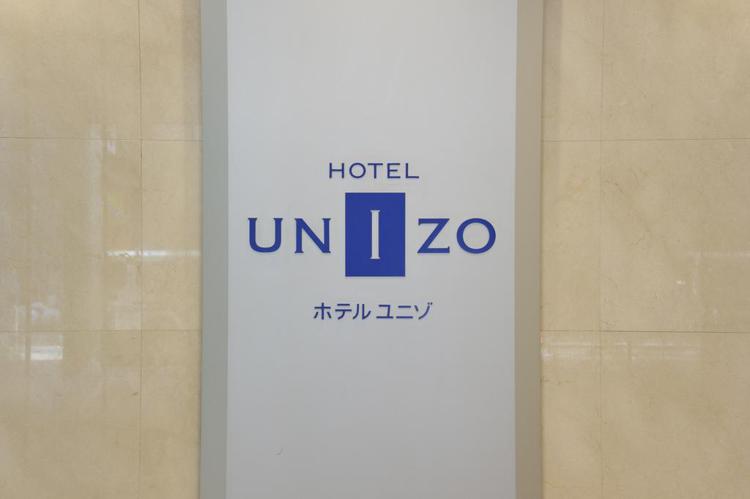 HOTEL UNIZO Tokyo Shimbashi