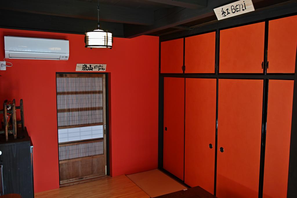 Kyoto Machiya Saikyo-Inn