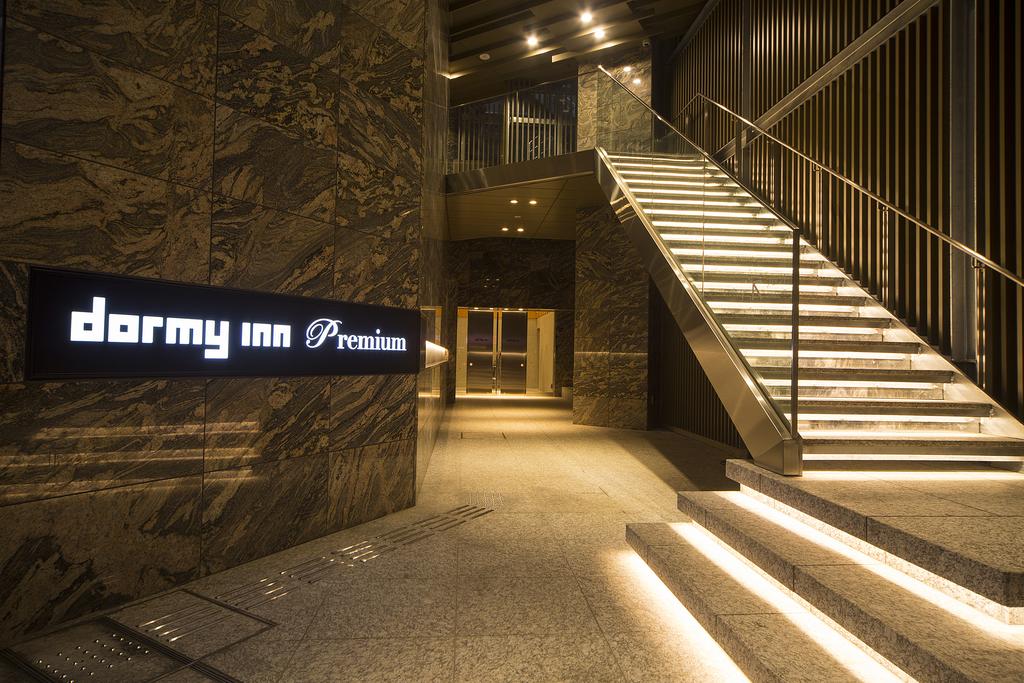 Myoujin-no-Yu Dormy Inn Premium Kanda