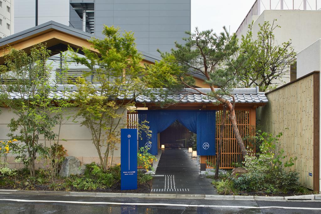 ONSEN RYOKAN YUEN SHINJUKU