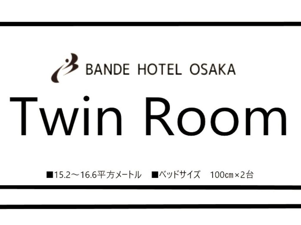 Bande Hotel Osaka