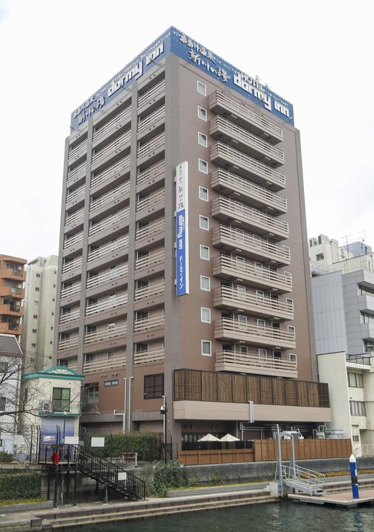 Dormy Inn Tokyo Hatchobori Hot Spring