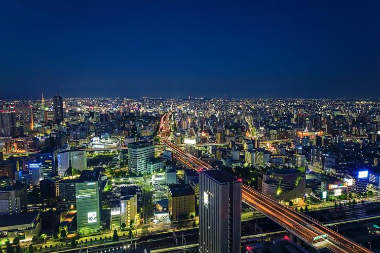 Nagoya Prince Hotel Sky Tower