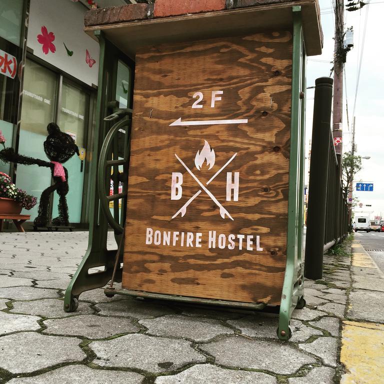 Bonfire Hostel Osaka