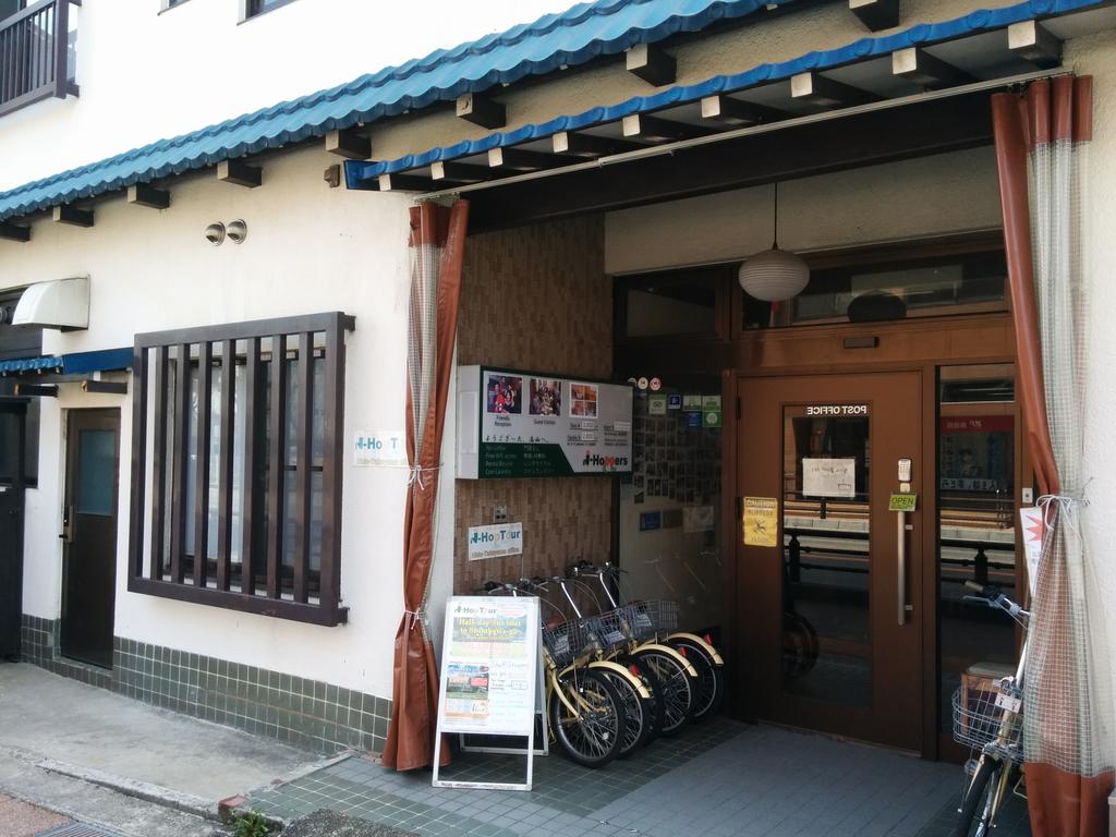 J-Hoppers Hida Takayama Guest House