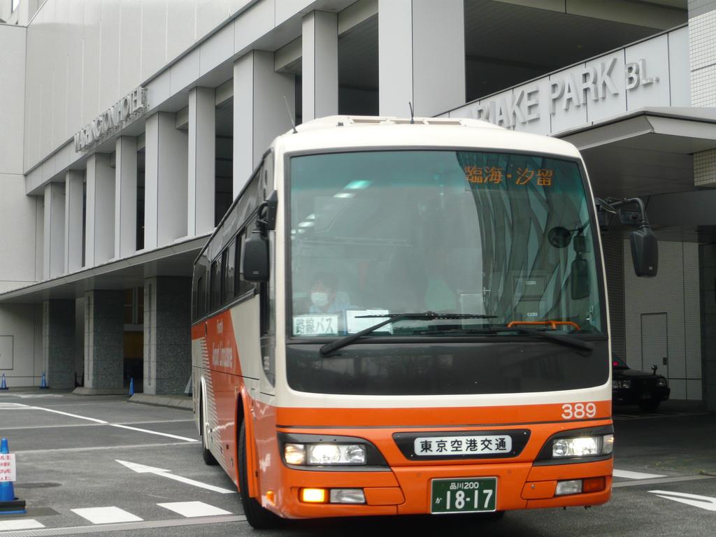 Tokyo Bay Ariake Washington Hotel