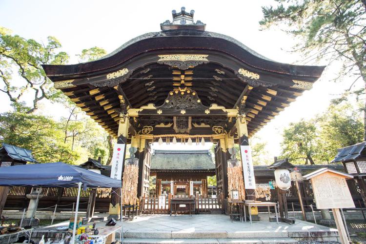 Hotel Kuretakeso Kyoto Kiyomizu Gojo