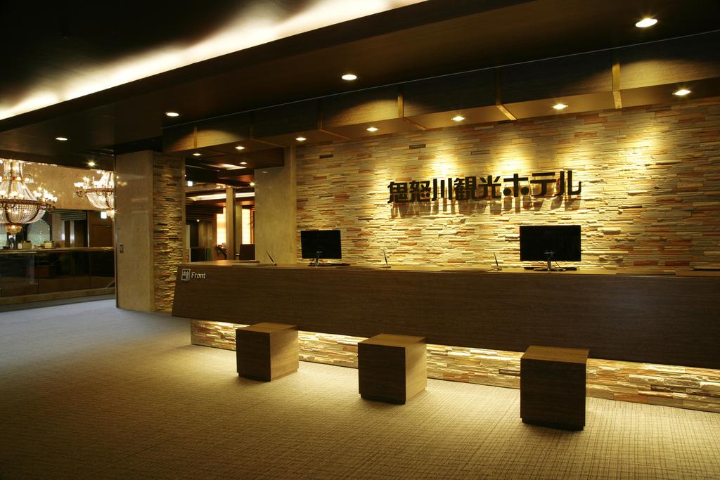 Ooedo-Onsen Monogatari Kinugawa Kanko Hotel