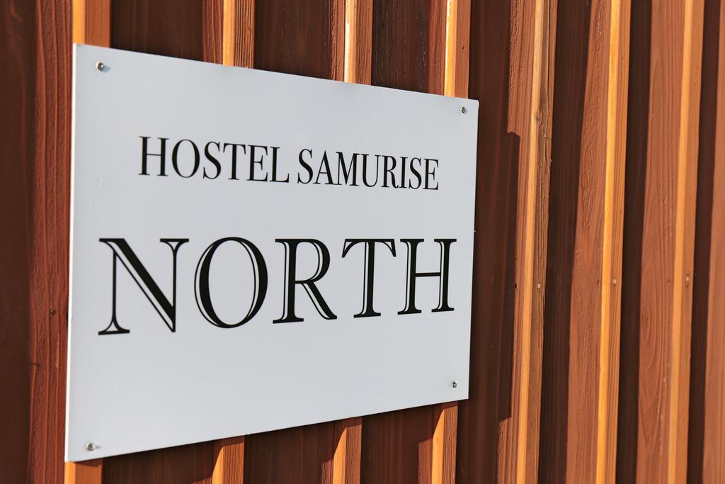 SAMURISE NORTH