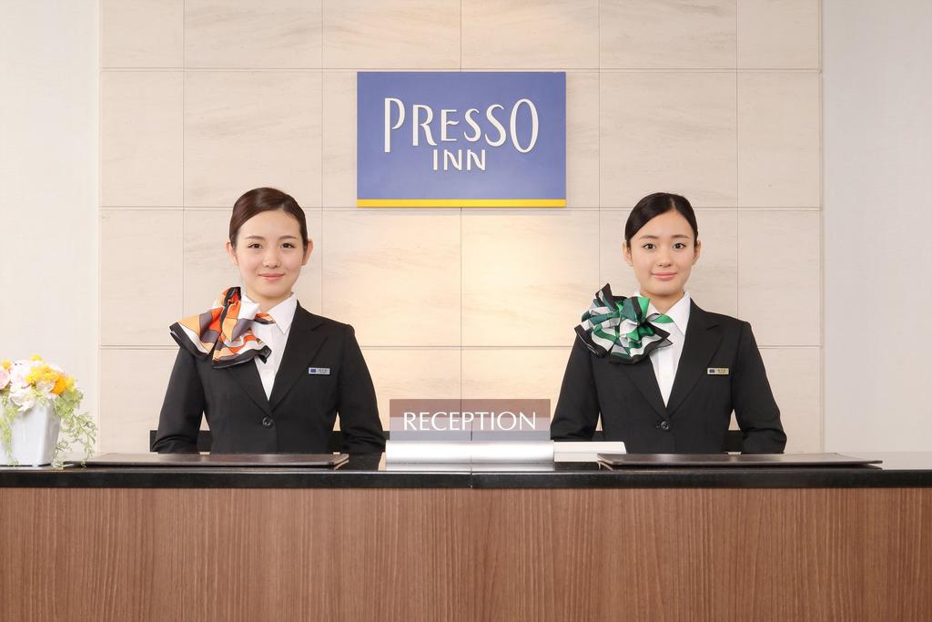 Keio Presso Inn Tokyo Kudanshita