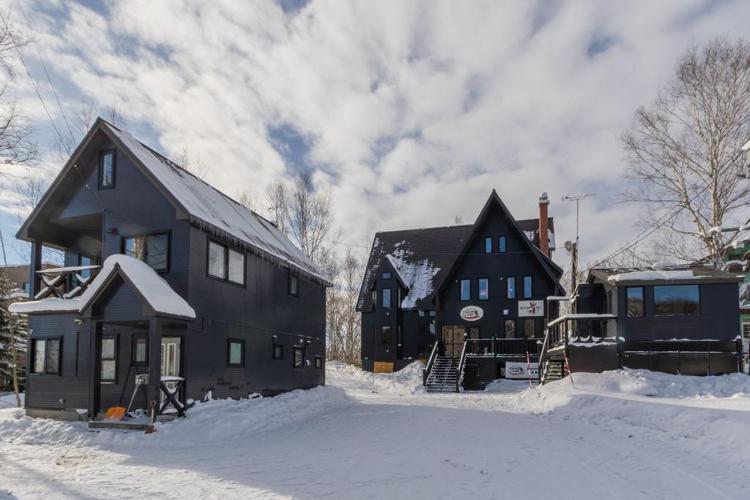 Freeride Lodge Niseko