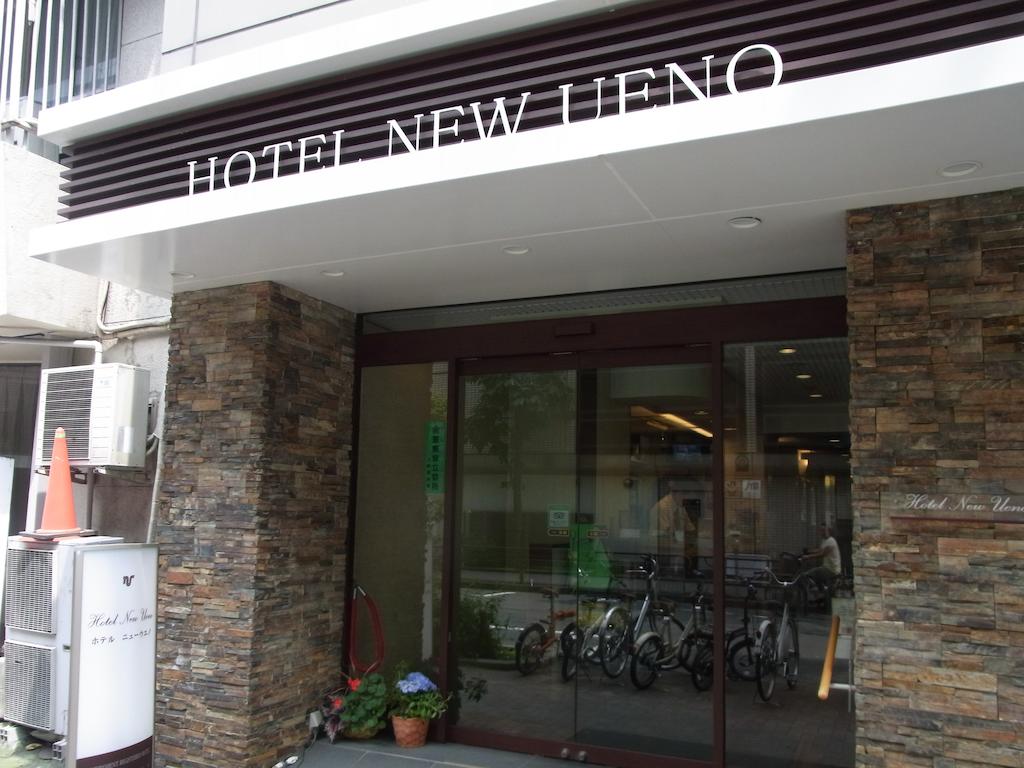 Hotel New Ueno