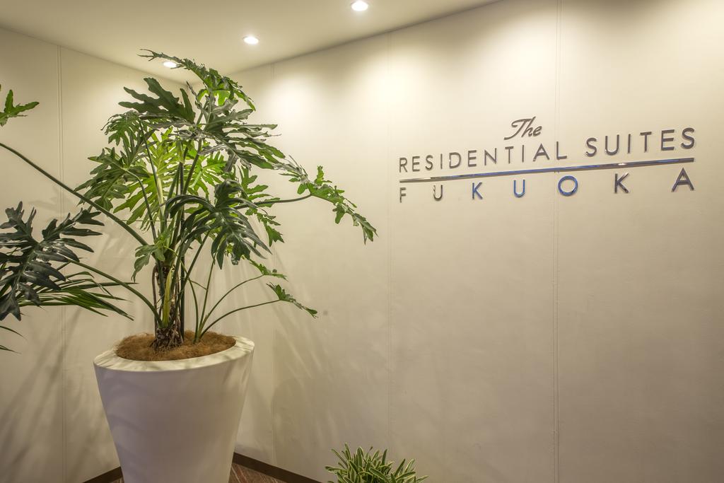 The Residential Suites Fukuoka