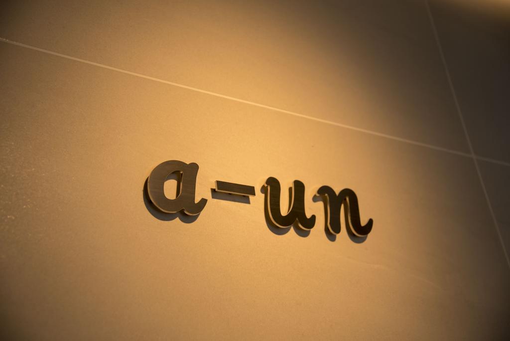 a-un