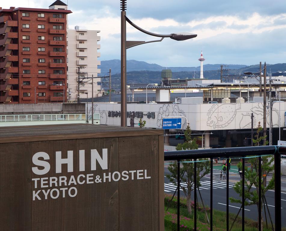 SHIN TERRACE & HOSTEL KYOTO