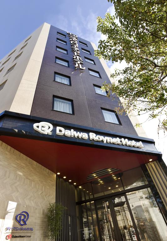 Daiwa Roynet Hotel Kyoto-Hachijoguchi