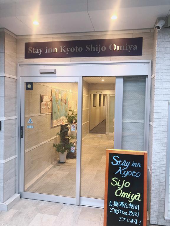 Stay inn Kyoto Shijo Omiya