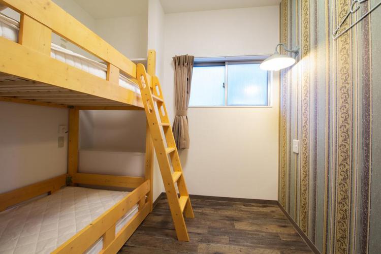 Trip & Sleep Hostel