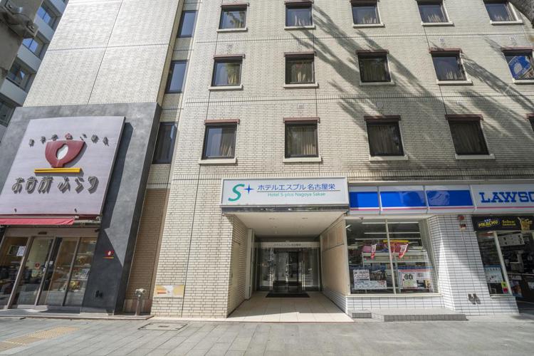 Hotel S-plus Nagoya Sakae