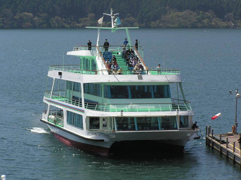 The Prince Hakone Lake Ashinoko