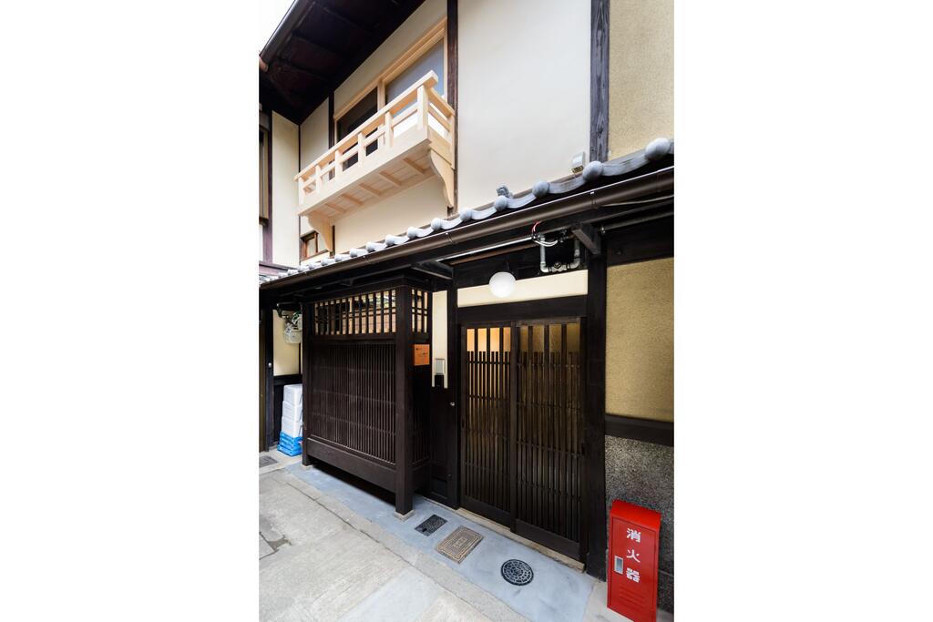 Nadeshiko Shirakawa Machiya House