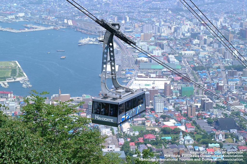 Super Hotel Hakodate