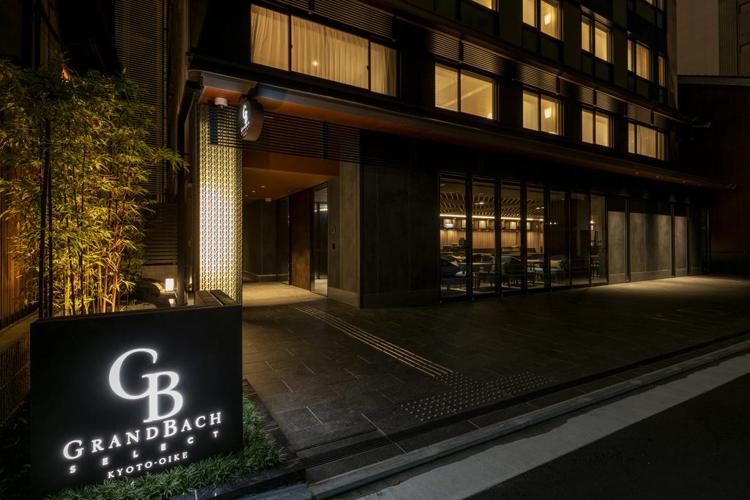 Hotel Grand Bach Kyoto Oike Select