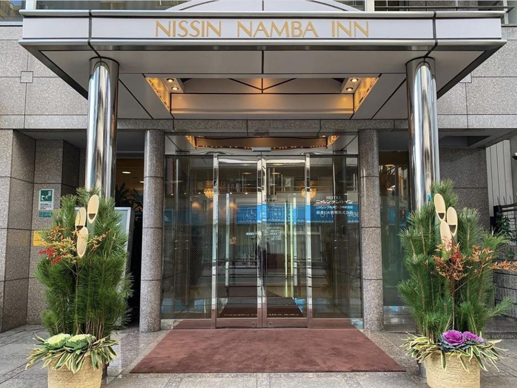 Nisshin Namba Inn