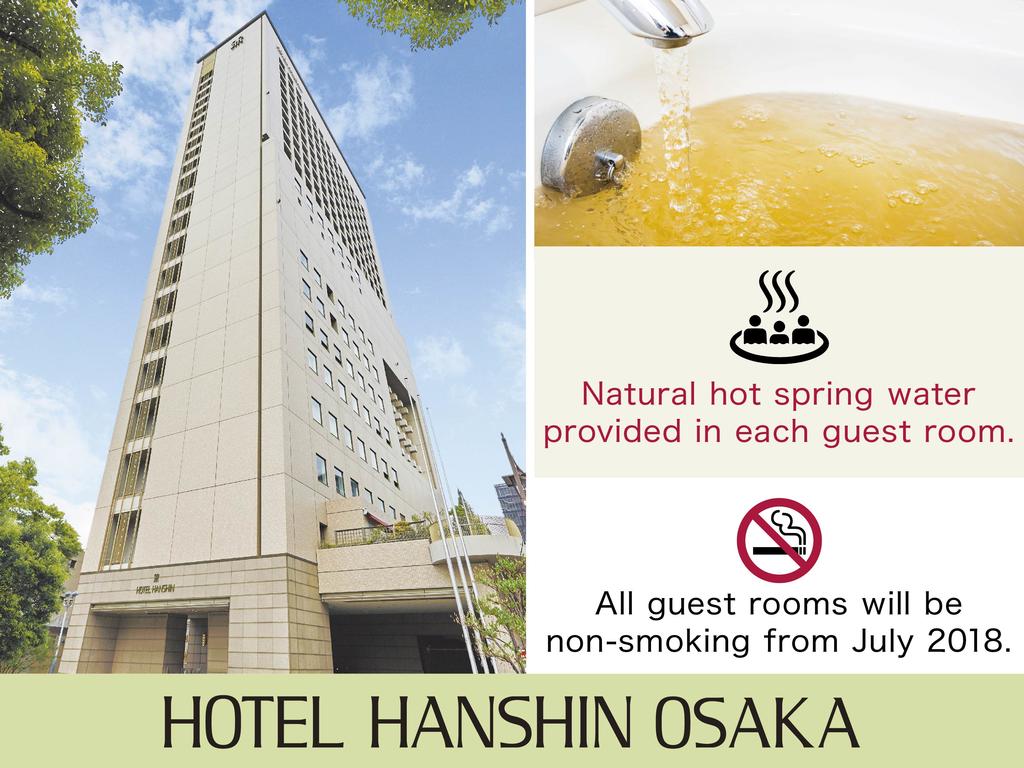 Hotel Hanshin Osaka