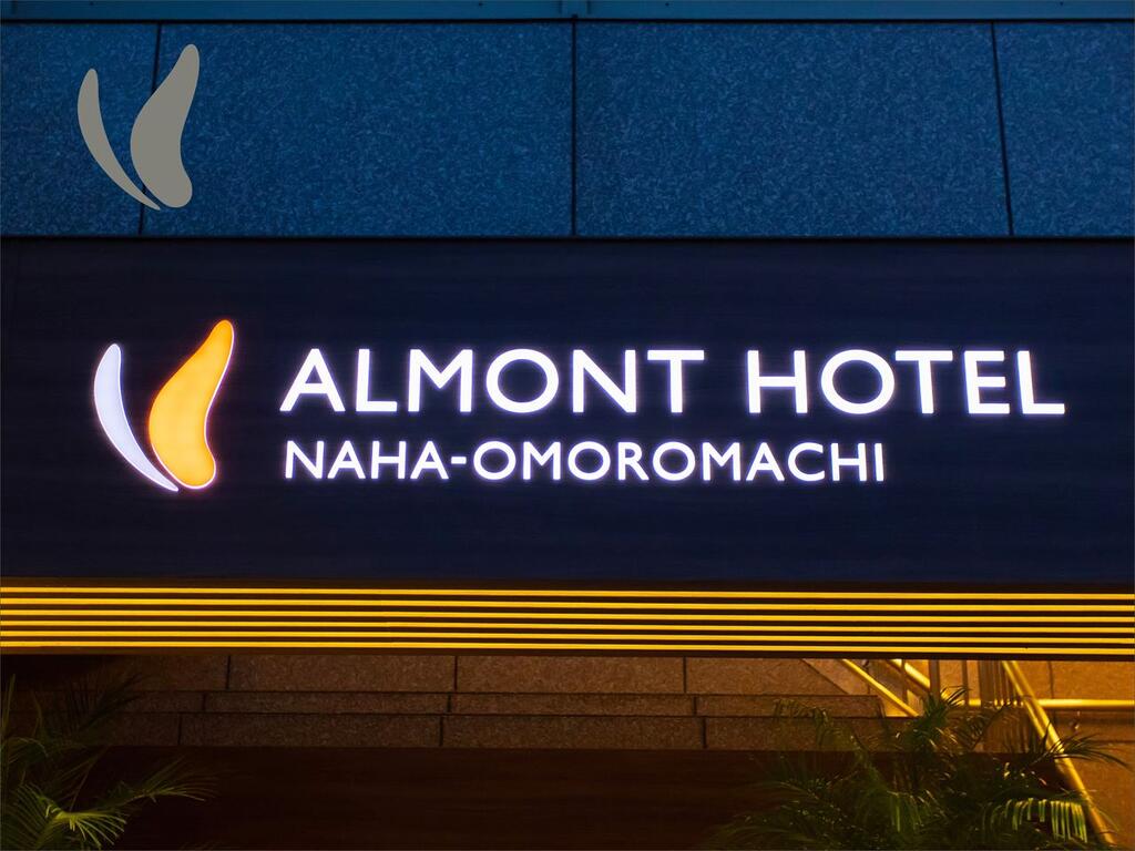 Almont Hotel Naha Omoromachi