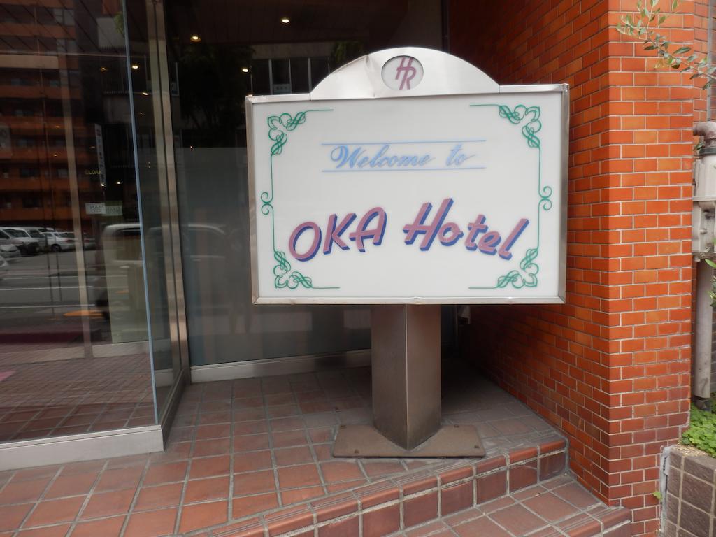 Oka Hotel