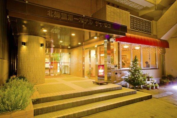 Hokkaido Dai-ichi Hotel Sapporo