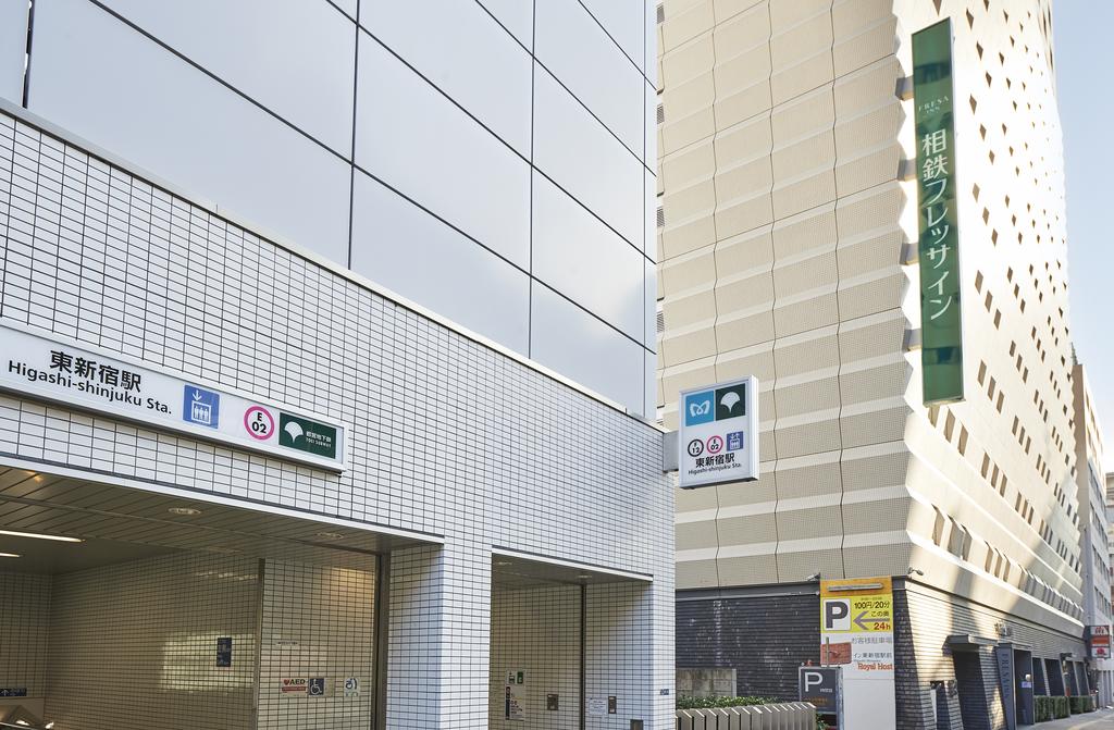 Sotetsu Fresa Inn Higashi Shinjuku