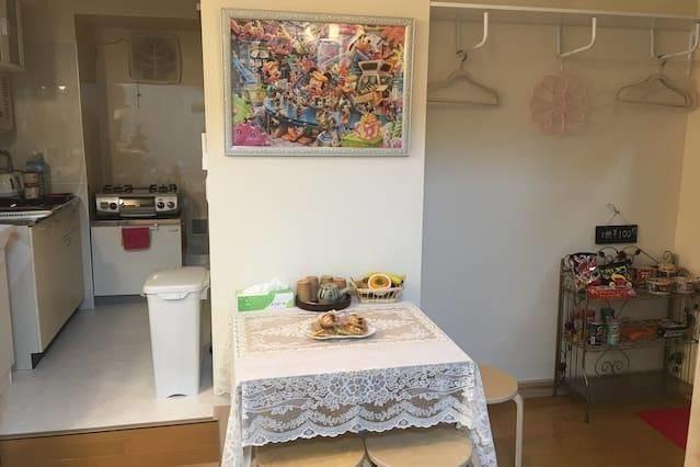 Apartment in Edogawa 100