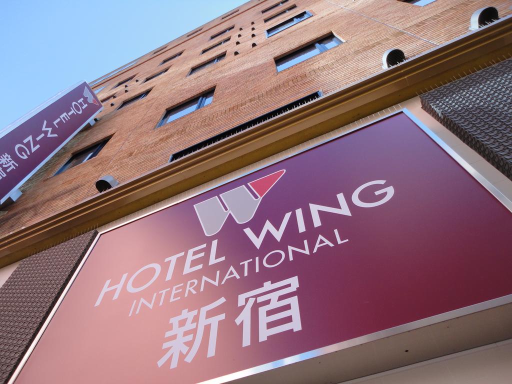 Hotel Wing International Shinjuku